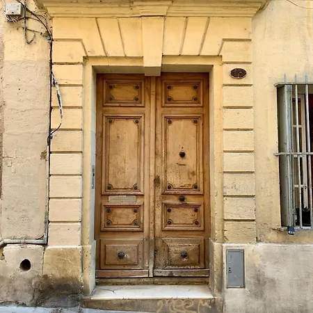 Pic Saint View Grand Corum - Hh アパート